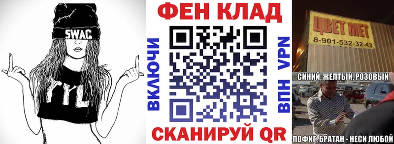 Амфетамин Premium Ухта