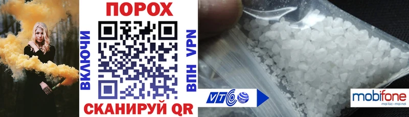 где купить   Ухта  АМФЕТАМИН VHQ 