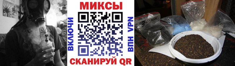 как найти наркотики  mega ссылки  БУТИРАТ оксана  Ухта 