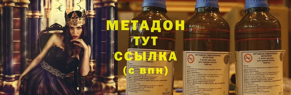 гидропоника Козловка