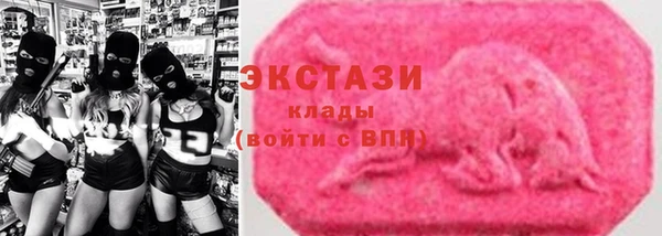 COCAINE Козельск