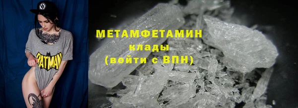 COCAINE Козельск