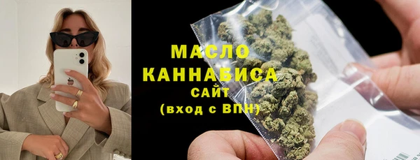 гидропоника Козловка