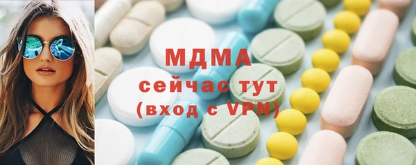 гидропоника Козловка