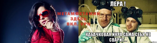 кокаин VHQ Киренск