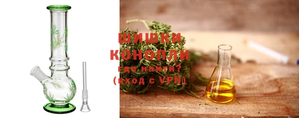 гидропоника Козловка