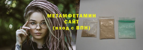 гидропоника Козловка