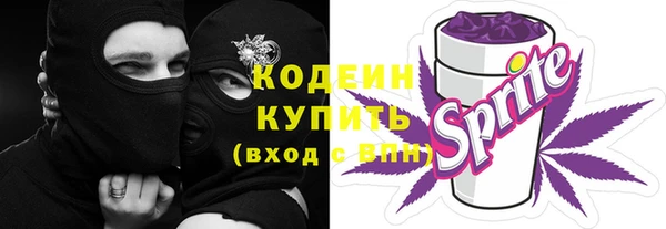 гидропоника Козловка