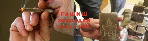 COCAINE Козельск