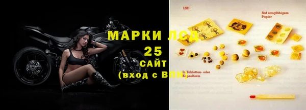 гидропоника Козловка