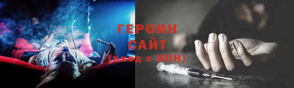 мескалин Кодинск