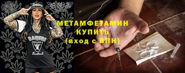 гидропоника Козловка