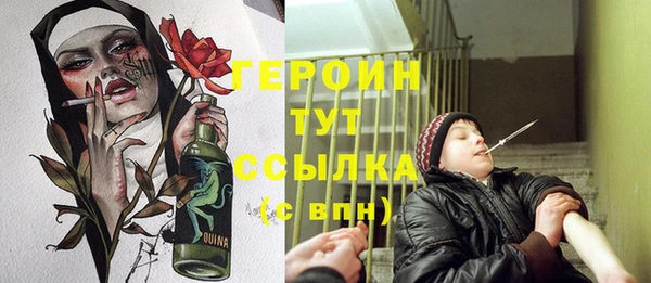 мдпв Корсаков