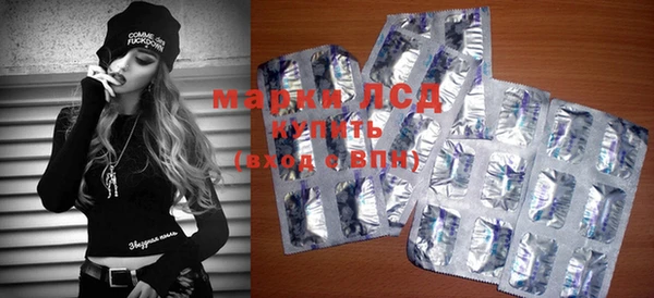 COCAINE Козельск