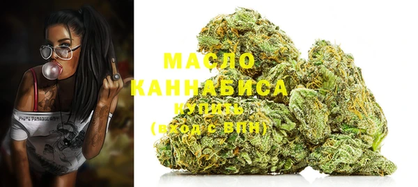 мескалин Кодинск