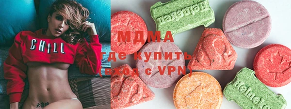 мескалин Кодинск