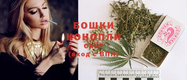 COCAINE Козельск