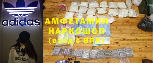 мескалин Кодинск