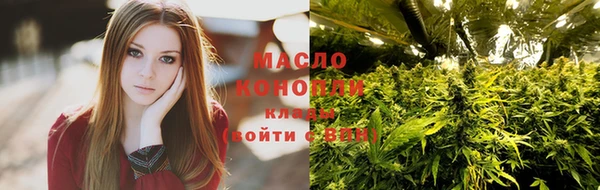 COCAINE Козельск