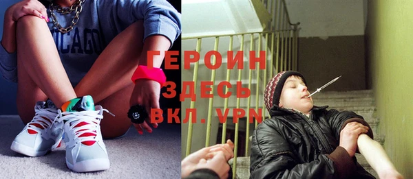 гидропоника Козловка