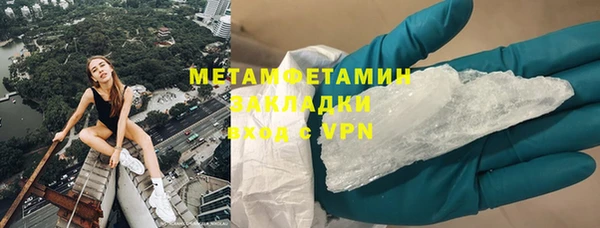мескалин Кодинск