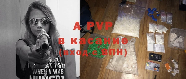 гидропоника Козловка