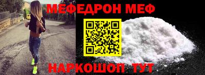 твердый Кимры