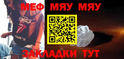 хмурый Кингисепп