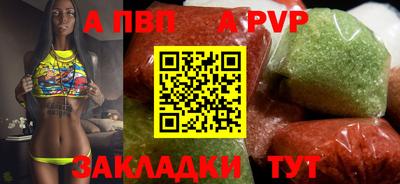 хмурый Кинель