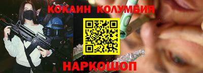 хмурый Кингисепп