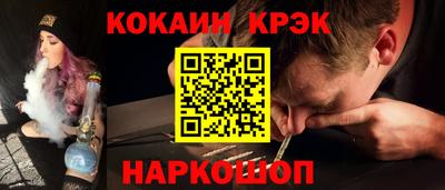 хмурый Кингисепп