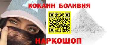 хмурый Кинель