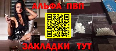 хмурый Кинель