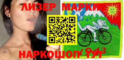 хмурый Кингисепп