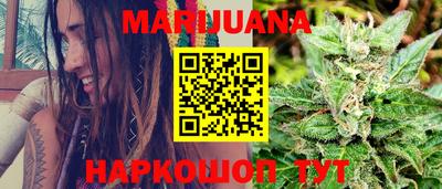 хмурый Кингисепп