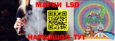 герыч Коммунар