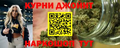 хмурый Кинель