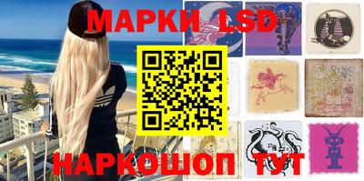 твердый Кимры