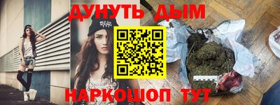 хмурый Кинель