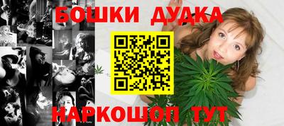 твердый Кимры