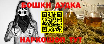 твердый Кимры