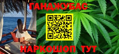 твердый Кимры