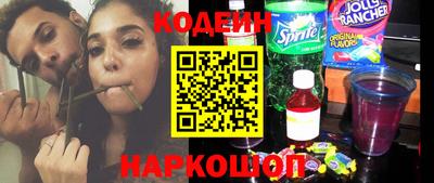 хмурый Кинель