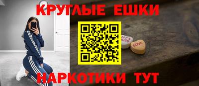 хмурый Кинель
