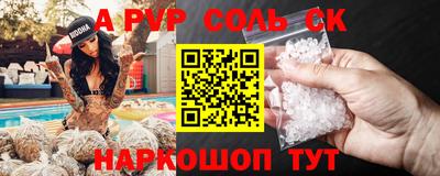 твердый Кимры