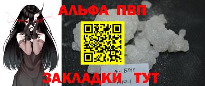 хмурый Кинель
