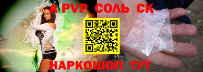 твердый Кимры