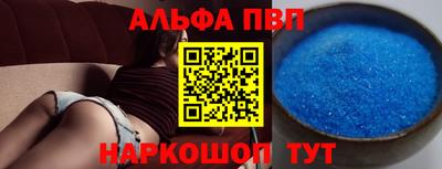 твердый Кимры