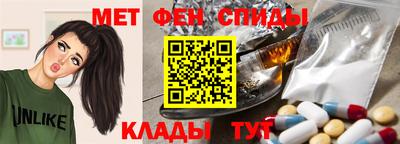 хмурый Кинель