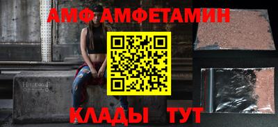 твердый Кимры